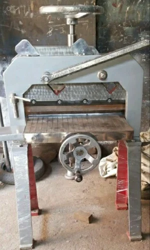 Notebook Making Machine in punjab   - Laghu Udyog